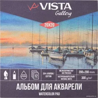 Vista-Artista WCCH-2020 (12 л)