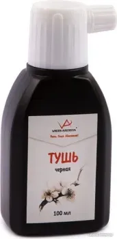 Vista-Artista VAI-01 (100 мл, черный)