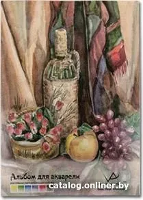 Vista-Artista SWC (20 л)