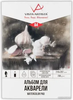 Vista-Artista SWB-02 A4 (12 л)