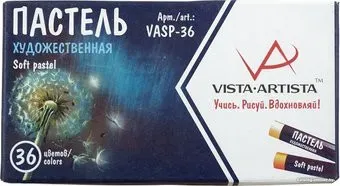 Vista-Artista Studio художественная VASP-36 (36 цв)