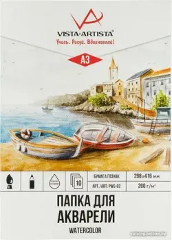 Vista-Artista PWG-02 (10 л)