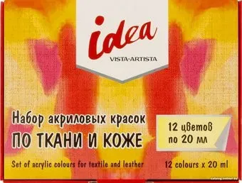Vista-Artista idea по ткани и коже ITAS-12 (12 цв/20 мл)