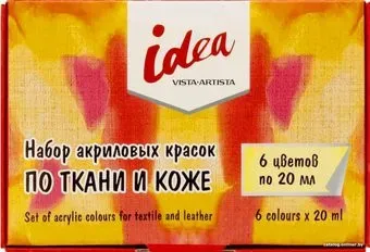 Vista-Artista idea по ткани и коже ITAS-06 (6 цв/20 мл)