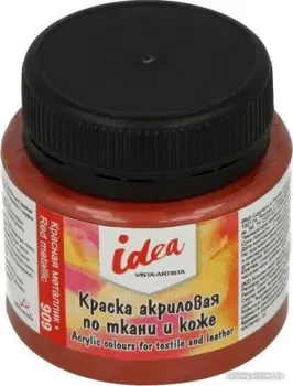 Vista-Artista idea по ткани и коже с эффектами ITA-50 (50 мл, 909 красный металлик/red metallic)