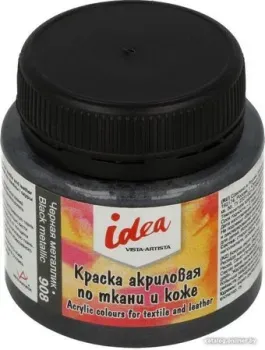 Vista-Artista idea по ткани и коже с эффектами ITA-50 (50 мл, 908 черный металлик/black metallic)
