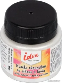 Vista-Artista idea по ткани и коже с эффектами ITA-50 (50 мл, 907 белый металлик/white metallic)