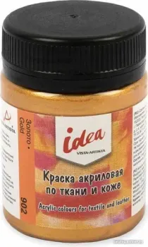 Vista-Artista idea по ткани и коже с эффектами ITA-50 (50 мл, 902 золото/gold)