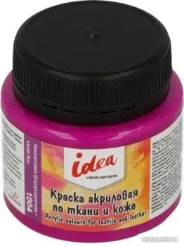 Vista-Artista idea по ткани и коже с эффектами ITA-50 (50 мл, 1004 фиолетовый флуоресцентный/violet fluo)