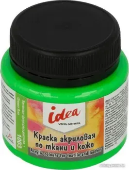 Vista-Artista idea по ткани и коже с эффектами ITA-50 (50 мл, 1003 зеленый флуоресцентный/green fluo)