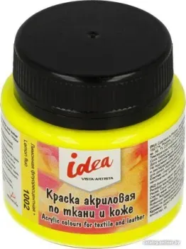 Vista-Artista idea по ткани и коже с эффектами ITA-50 (50 мл, 1002 лимонный флуоресцентный/lemon fluo)