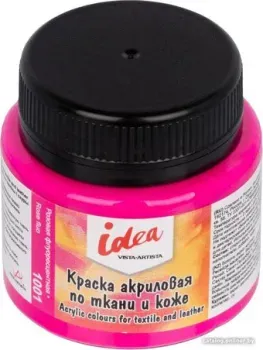 Vista-Artista idea по ткани и коже с эффектами ITA-50 (50 мл, 1001 розовый флуоресцентный/rose fluo)