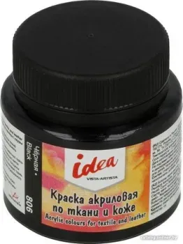 Vista-Artista idea по ткани и коже ITA-50 (50 мл, 806 черный/black)