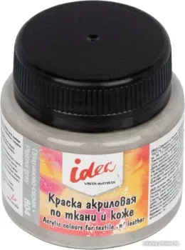 Vista-Artista idea по ткани и коже ITA-50 (50 мл, 804 платиново-серый/platina gray)