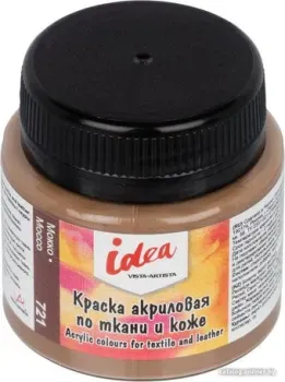 Vista-Artista idea по ткани и коже ITA-50 (50 мл, 721 мокко/mocco)