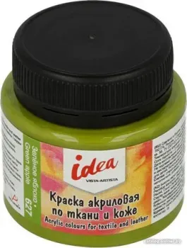 Vista-Artista idea по ткани и коже ITA-50 (50 мл, 627 зеленое яблоко/green apple)
