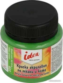 Vista-Artista idea по ткани и коже ITA-50 (50 мл, 622 майский зелень/may green)
