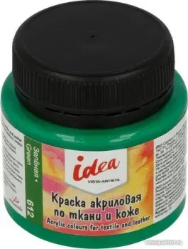 Vista-Artista idea по ткани и коже ITA-50 (50 мл, 612 зеленый/green)