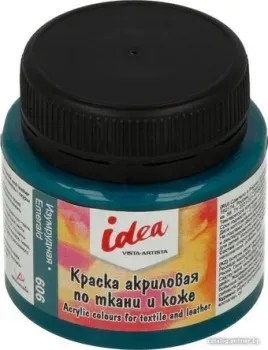 Vista-Artista idea по ткани и коже ITA-50 (50 мл, 606 изумрудный/emerald)