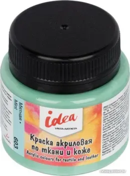 Vista-Artista idea по ткани и коже ITA-50 (50 мл, 603 мятный/mint)