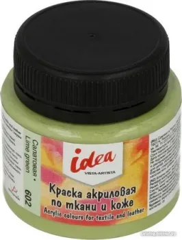 Vista-Artista idea по ткани и коже ITA-50 (50 мл, 602 салатовый/lIME green)