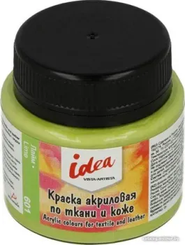 Vista-Artista idea по ткани и коже ITA-50 (50 мл, 601 лайм/lIME)