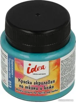 Vista-Artista idea по ткани и коже ITA-50 (50 мл, 513 бирюзовый/turquoise blue)
