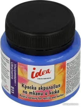 Vista-Artista idea по ткани и коже ITA-50 (50 мл, 511 ультрамарин/ultramarine)
