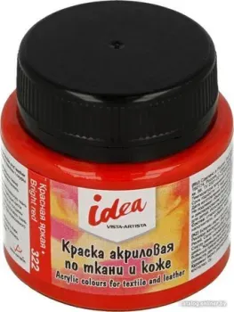 Vista-Artista idea по ткани и коже ITA-50 (50 мл, 322 красный яркий/bright red)