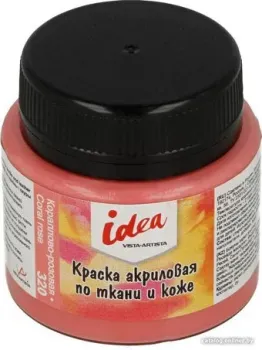Vista-Artista idea по ткани и коже ITA-50 (50 мл, 320 кораллово-розовый/coral rose)