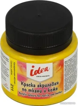 Vista-Artista idea по ткани и коже ITA-50 (50 мл, 211 канареечный желтый/canary yellow)