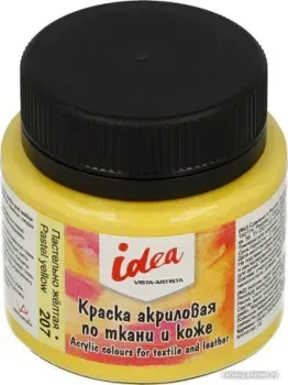 Vista-Artista idea по ткани и коже ITA-50 (50 мл, 207 пастельно желтый/pastel yellow)