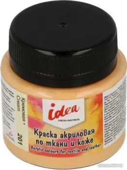 Vista-Artista idea по ткани и коже ITA-50 (50 мл, 201 кремовый/cream)