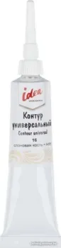 Vista-Artista idea универсальный VARU-18 (18 мл, 16 слоновая кость)