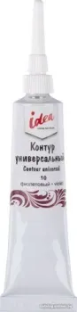 Vista-Artista idea универсальный VARU-18 (18 мл, 10 фиолетовый)