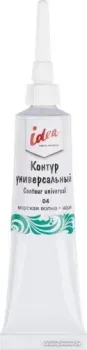 Vista-Artista idea универсальный VARU-18 (18 мл, 04 морская волна)
