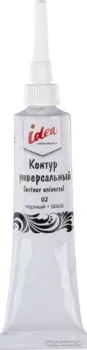 Vista-Artista idea универсальный VARU-18 (18 мл, 02 черный)