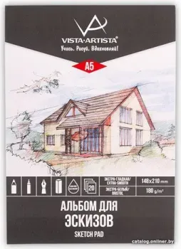 Vista-Artista DSBS-A5 (20 л)