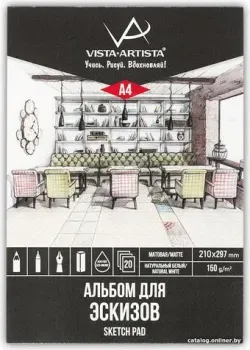 Vista-Artista DMN-A4 (20 л)
