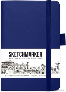 Sketchmarker Скетчбук 2314801SM (80 л, королевский синий)