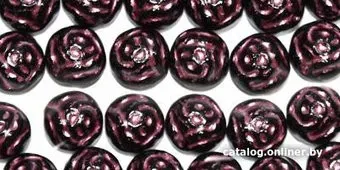 PRECIOSA Candy Rose 111-01385-00 8 мм 23980-54321
