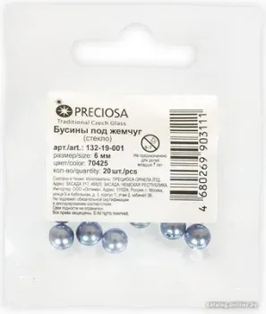 PRECIOSA под жемчуг 132-19-001 6 мм 70425 (голубой)