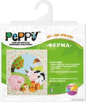 PEPPY Аппликация в стиле пэчворк CPW-0107 Ферма