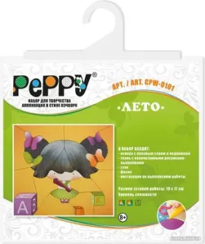 PEPPY Аппликация в стиле пэчворк CPW-0101 Лето