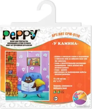 PEPPY Аппликация в стиле пэчворк CPW-0119 У камина