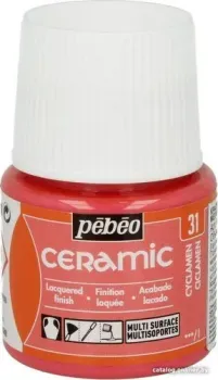 PEBEO Ceramic 025-031 (45 мл, цикламен)