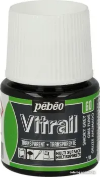 PEBEO Vitrail 050-060 (45 мл, серый)