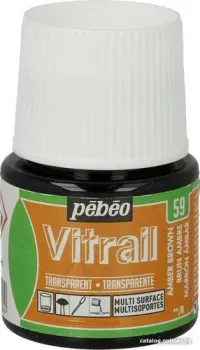 PEBEO Vitrail 050-059 (45 мл, янтарный)