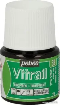 PEBEO Vitrail 050-058 (45 мл, ярко-зеленый)