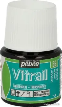 PEBEO Vitrail 050-056 (45 мл, ярко-бирюзовый)